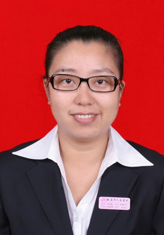 李小静