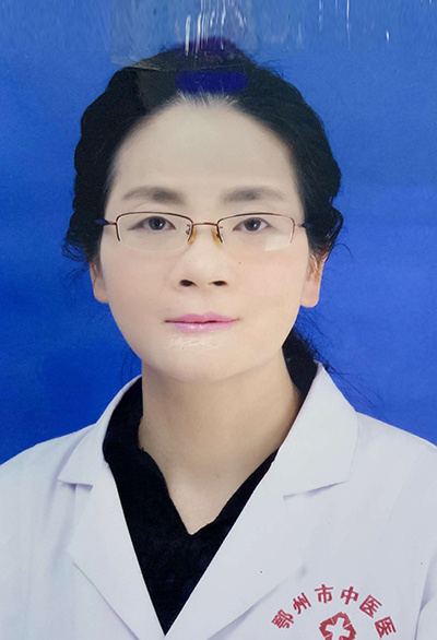 余腊梅