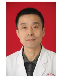 西中海
