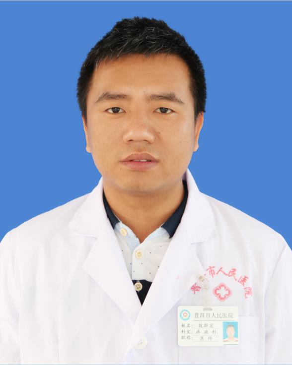 殷斯宏