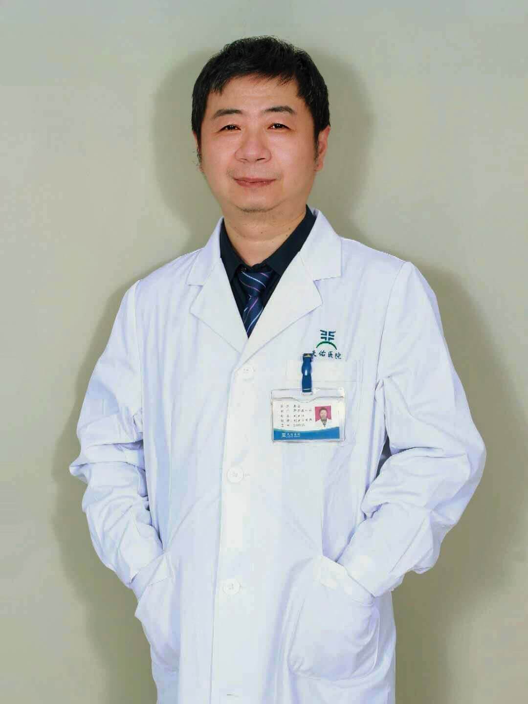 王益