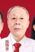 施锦宝