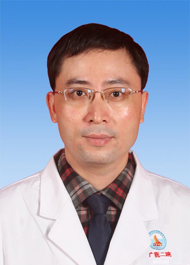 肖新怀