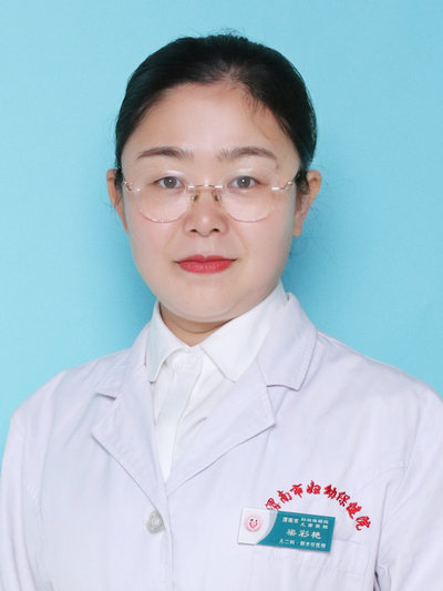 梁彩艳