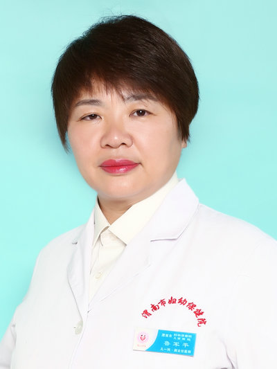 鲁军平