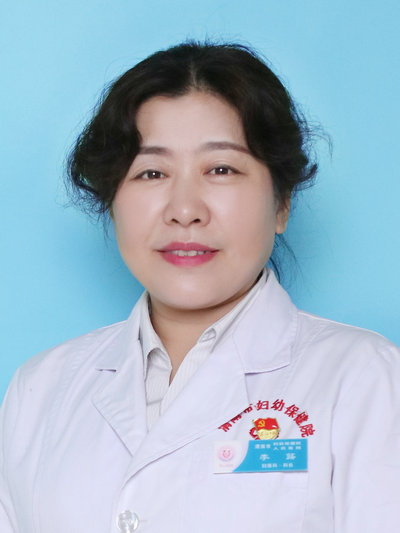 李簬