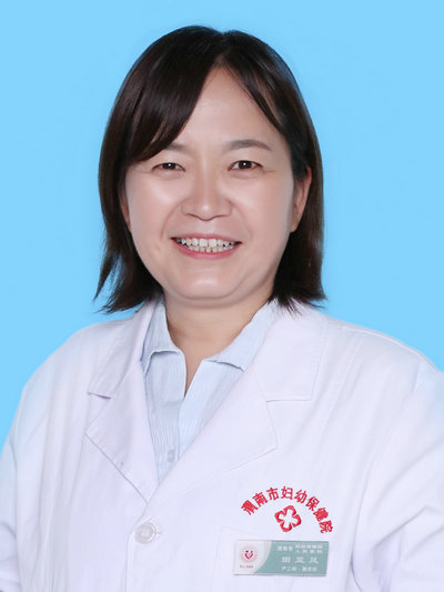 田亚凤