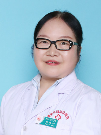 包晓玲