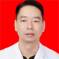 高华