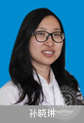 孙晓琳