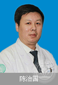陈志国