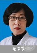 赵淑媛