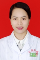 闭红函