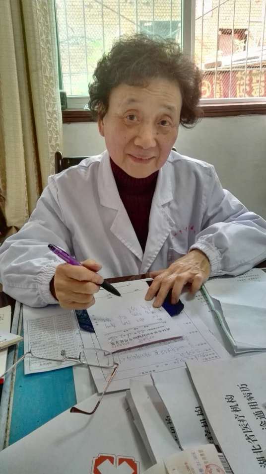 谢凤莲