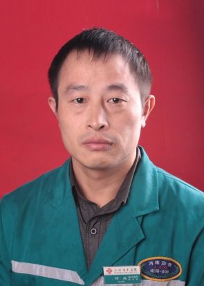何成