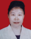王玉臻