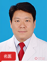 赵征