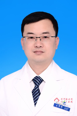 王锋刚