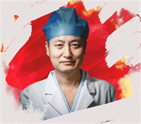 王舟
