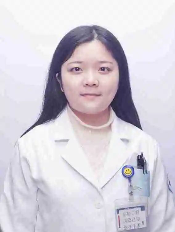 陆婷