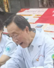 胡祚俊
