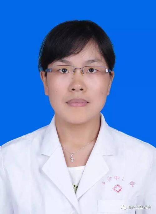 胡素叶