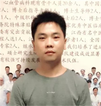 范志清