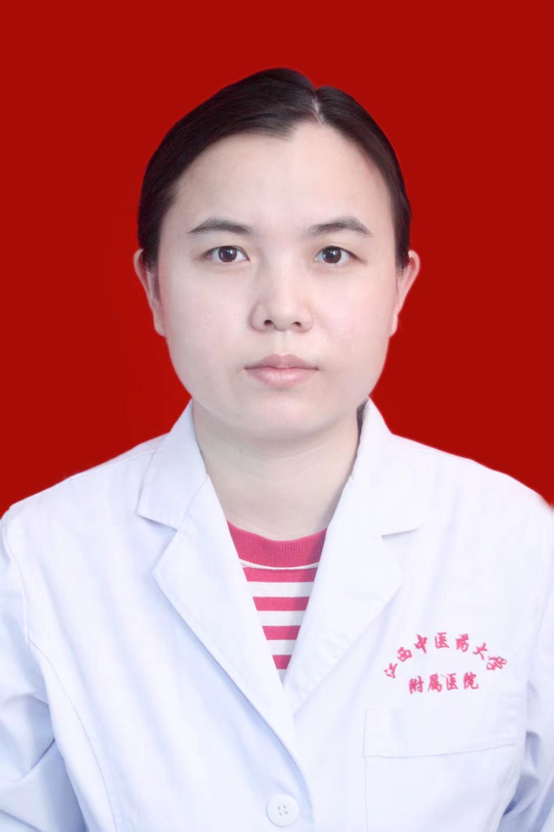 何媛