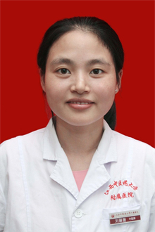 刘珊珊