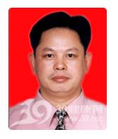 丁正祥