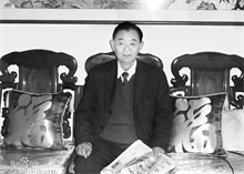 张奇文