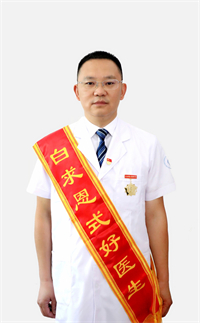 黄波