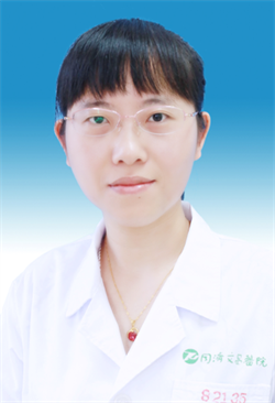 崔凤婷