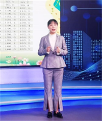 余瑜
