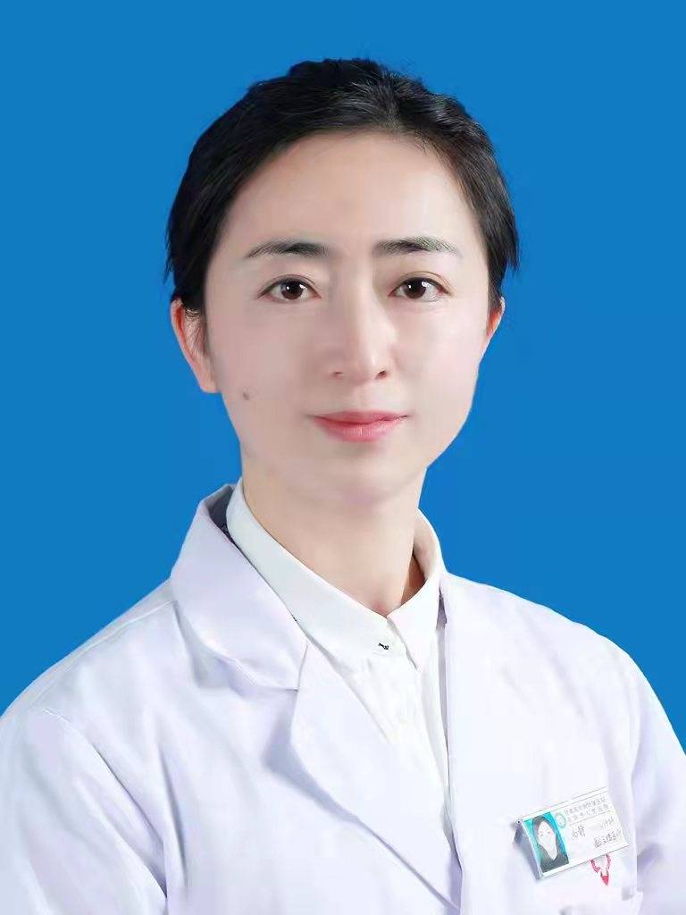 白静