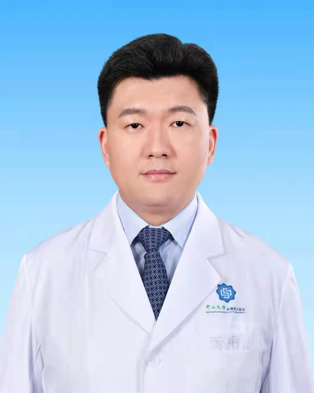 庞鹏飞
