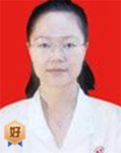 林向容