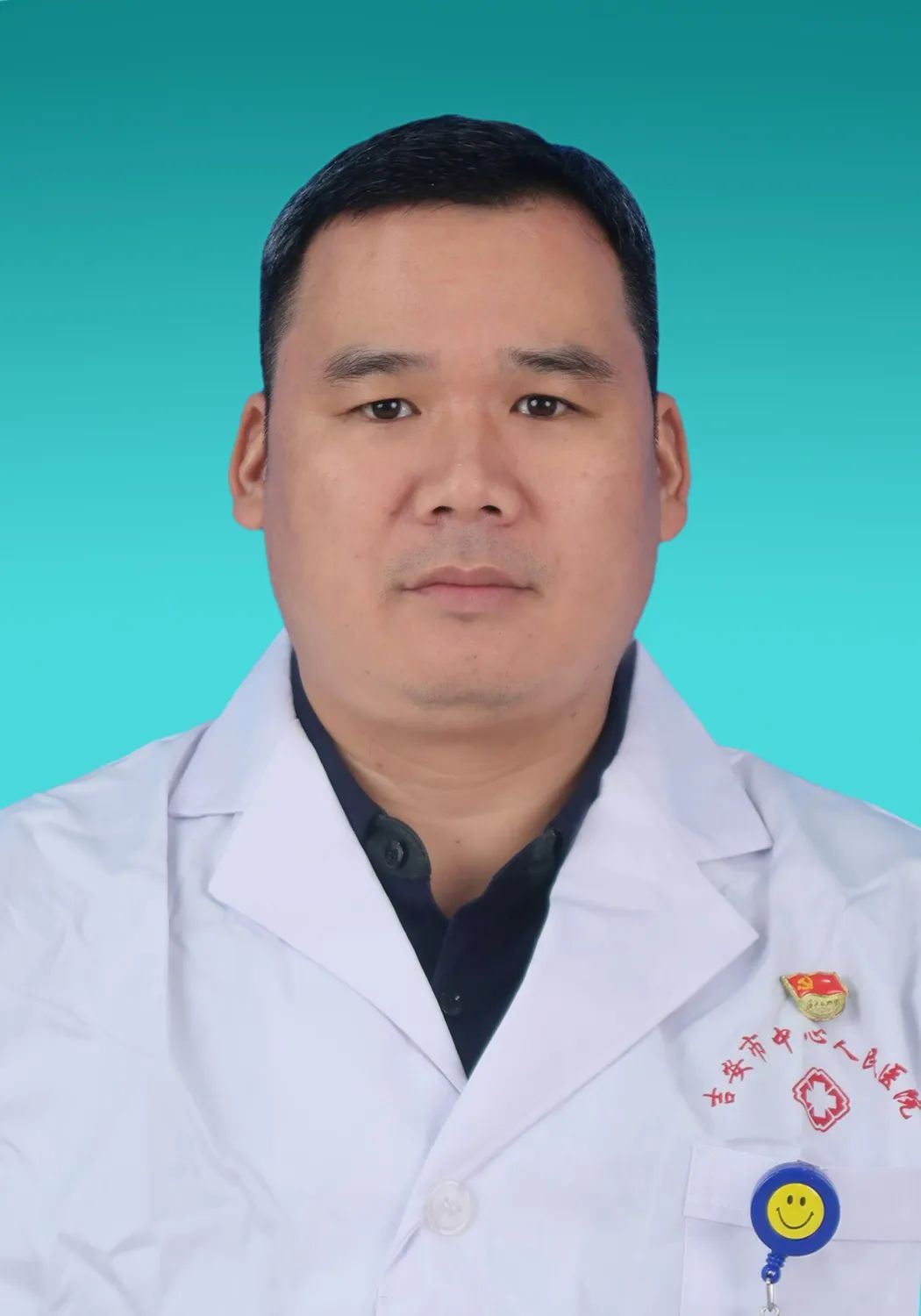 龙晓彬