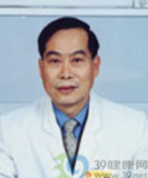 谢平迅