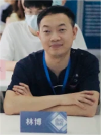 林博