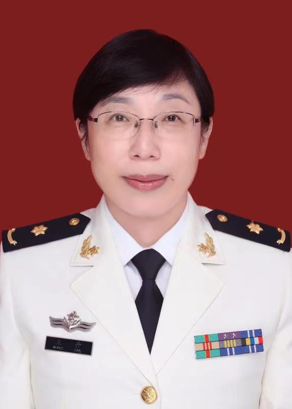 王丹