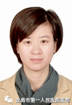 方向南