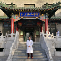 李荣平