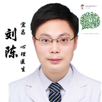 刘陈