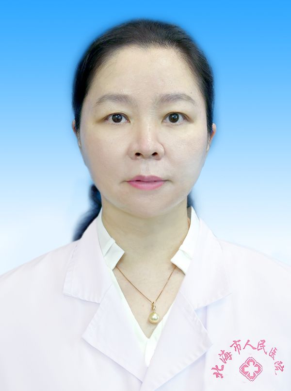 徐平
