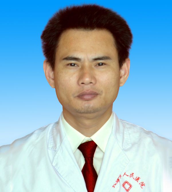 廖集海