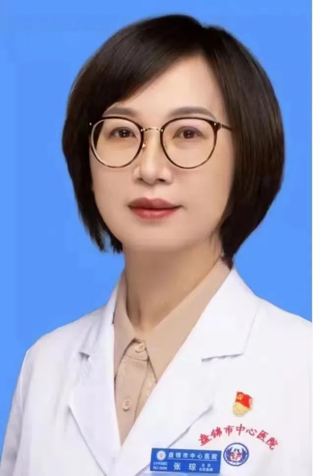 张琼