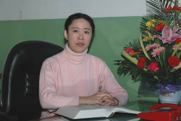 何学红