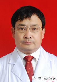 关建华