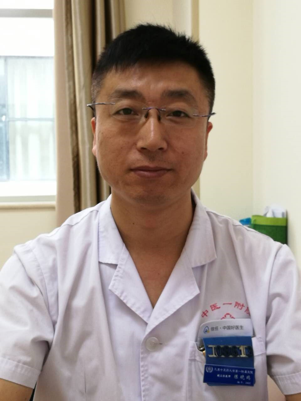 陈晓鸥